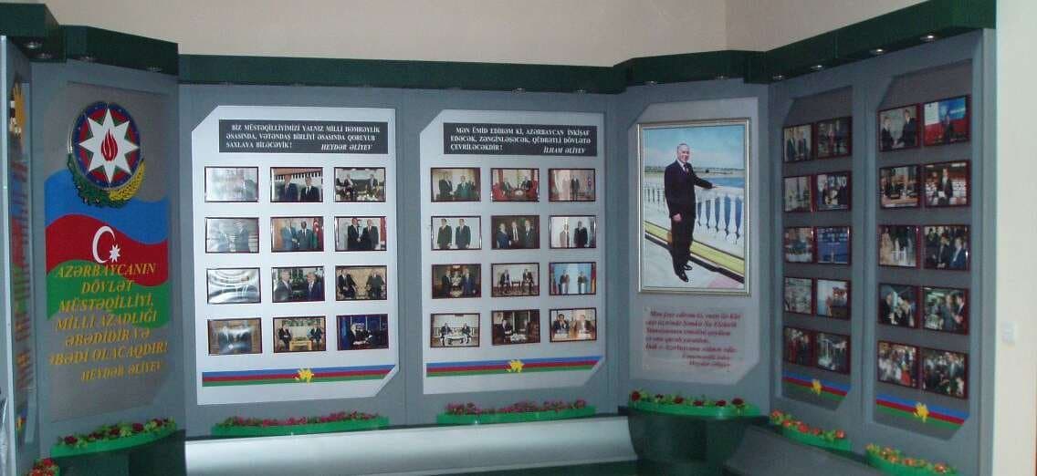 Yazı Lövhəsi